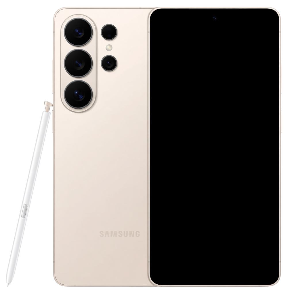 Samsung Galaxy S26 Ultra 5G Dual-SIM gold - Ohne Vertrag
