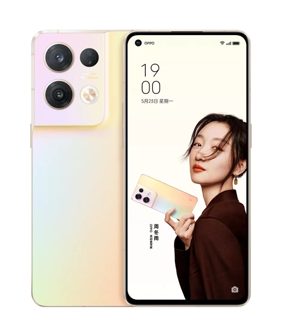 OPPO Reno 8 Pro 5G Dual-SIM gold - Onhe Vertrag